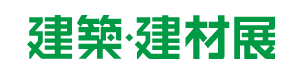 建筑+建筑材料