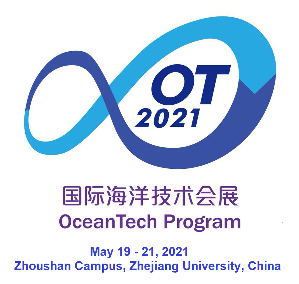 OceanTech国际专题讨论会和OceanTech程序