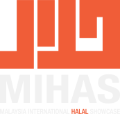 马来西亚国际清真陈列柜（MIHAS）