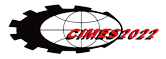 CIMES -中国国际机床及工具展览会