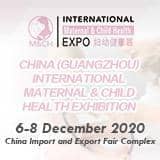 中国广州国际妇幼保健展（M＆CH Expo）