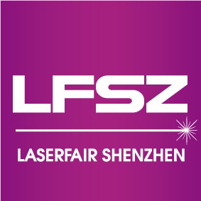 LASERFAIR深圳